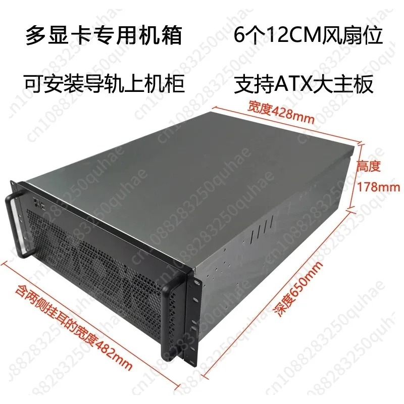 4U Multi-Graphics Card Chassis - огляд і ціна 8 Gpu 4U Server Chassis