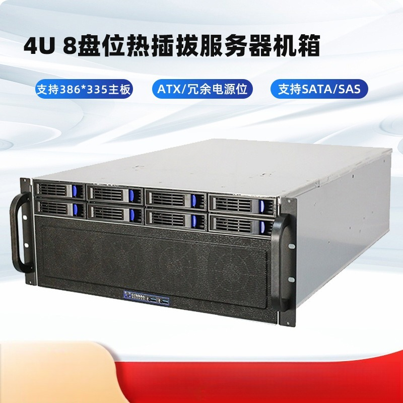 4U-R4408 Server Chassis Hot-sw - огляд і ціна 8 Gpu 4U Server Chassis