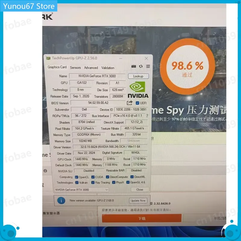 For RTX 3080 GPU 04Y12V 10GB G - огляд і ціна Rtx 3080 10Gb Gpu